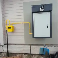 Газификация частного жилого дома в поселке Непотягово