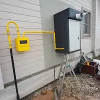 Газификация частного жилого дома в поселке Непотягово